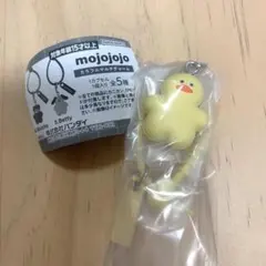 ガチャ mojojojo カラフルマルチチャーム You never know