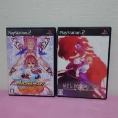 【PS2】　ソフト　アルカナハート　/　メルティブラッド　２枚セット　プレステ2