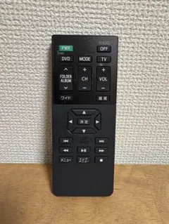 2025年最新】v12t-r68cの人気アイテム - メルカリ