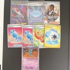 ポケモンカード セット 8枚
