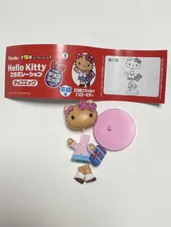 ハローキティ コラボレーション チョコエッグ 日焼けギャル