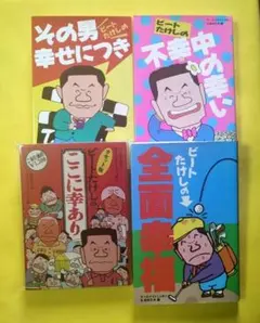 Item thumbnail for item 3c770a57-f144-4a49-827a-14e3634cf6b3