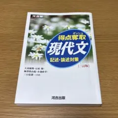 Item thumbnail for item af46d34f-2e99-428e-a614-192608cd7acc