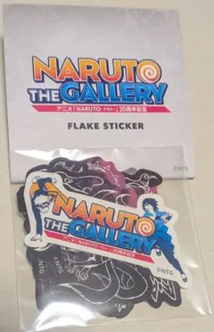 NARUTO THE GALLERY フレークステッカー