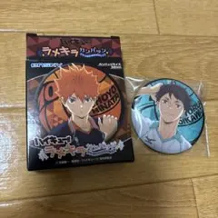 24個　ハイキュー ラメキラカンバッジ 岩泉一　痛バ　缶バッジ　まとめ売り 24個 ハイキュー ラメキラカンバッジ 岩泉一 痛バ 缶バッジ