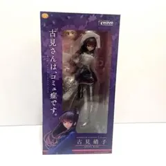 Item thumbnail for item d1dd6726-0f9d-481d-9427-62a6cdcd3705