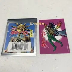 【限定】 超復刻版　タローマン　カード