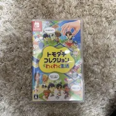 トモダチコレクション 新生活 Nintendo Switch