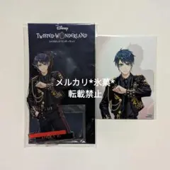 エース・トラッポラ アクリルスタンド ポートレイト ブレイジング