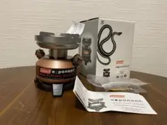 2025年最新】coleman exponentの人気アイテム - メルカリ