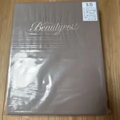 mami様専用 新品 シモンズ ボックスシーツ キングサイズ 200×200