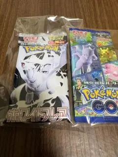 2026年最新】ポケットモンスター ホワイト2 未開封の人気アイテム