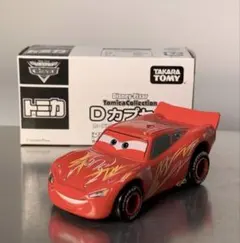 365日発送様限定パイナップル