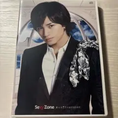 SexyZone 君にHITOMEBORE Shop盤S 中島健人ver.