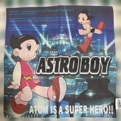 鉄腕アトム 日本製 タオルセット 昭和レトロ 手塚治虫 アストロボーイ