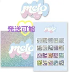 enoi melo gel #01~#20 19色set - メルカリ