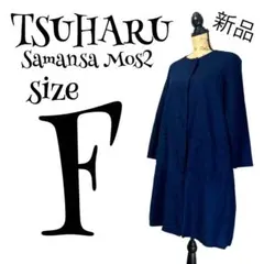 Item thumbnail for item 0ff60c6f-aa6f-48d0-ad40-4ccf70be685b