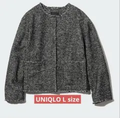UNIQLO　ノーカラーツイードジャケット　L