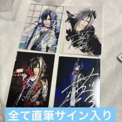 Item thumbnail for item 7af9d04d-5135-409e-86cf-d525397d177e