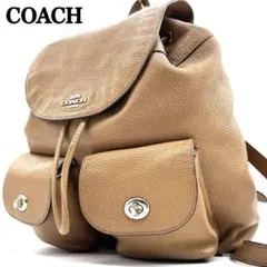 2026年最新】レザー巾着リュックの人気アイテム - メルカリ