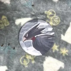 Item thumbnail for item 538bdbd7-5d48-465b-968c-7a5808c3963c