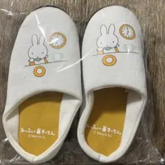 ⭐︎たんたん様専用　みっふぃーきっちん　スリッパ 約25cm ホワイト