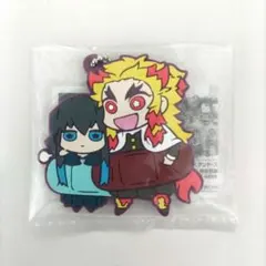 鬼滅の刃　ばんちょうこう　肆ノ型　ラバーマスコット　煉獄杏寿郎・時透無一郎