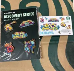 スタバ・沖縄限定　Discovery Series ピンバッジ・カードセットのサムネイル