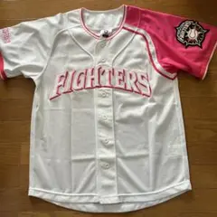 2025年最新】ファイターズ ユニフォーム 無地の人気アイテム