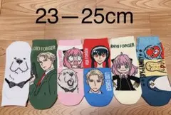 新品☆SPY×FAMILY キッズ　子供 ソックス 23-25cm 6足セット