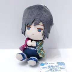 【鬼滅の刃】 冨岡義勇 水柱 ぽふっとぬいぐるみ マスコット タグ付き