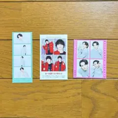 松村北斗 SixTONES 証明写真＋4カット