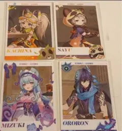 スシローx原神メタリックカード4種