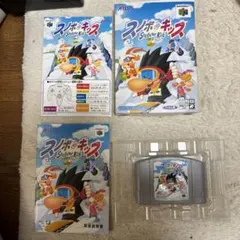 任天堂64ソフト「スノボキッズ」1個動作品の出品です。 - メルカリ