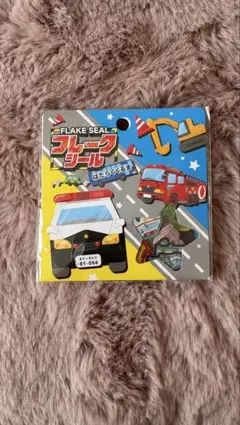 Item thumbnail for item 6b82c980-37df-4b1a-86e7-25bf70bd5445