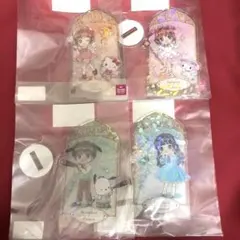 セーラームーン サンリオ シークレットチャーム コンプリート - メルカリ