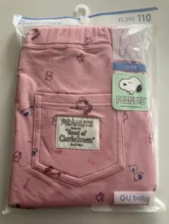 新品　GU ピーナッツ　スヌーピー　サマナルパンツ　110 ピンク