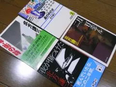 北方謙三　ハードボイルド　4冊まとめ　その３