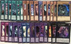 遊戯王　⑥【フルセット＆レア入り】ブラックマジシャンデッキ　まとめセット