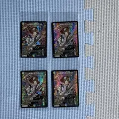 2025年最新】神アート ドラゴン娘 未開封の人気アイテム - メルカリ