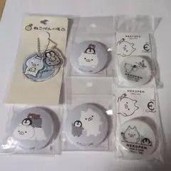 ち*る様 【新品・未開封】ねこぺん日和　箸置き　アクキー　缶バ　まとめ売り①