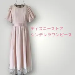 ディズニーストア　夏祭りくじ、シンデレラワンピース　サイズ　フリー