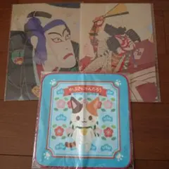 歌舞伎グッズ三点セット