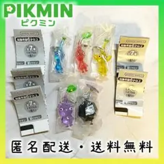 ピクミン めじるしアクセサリー 5種セット【新品未開封】