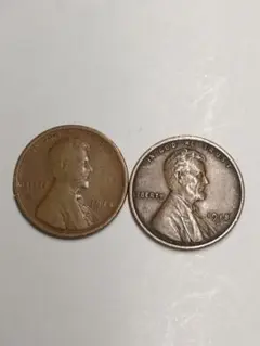 中西功様 リクエスト 3点 まとめ商品