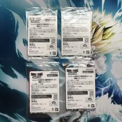 ドラゴンボール フュージョンワールド 激闘のゴジータパック 6個セット