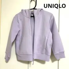 《美品》UNIQLO ドライストレッチ　フルジップフーディ ラベンダー　110