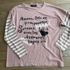 pom ponette 長袖