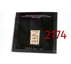 NARS ナーズ ライトリフレクティングファンデーション 02174 サンプルのサムネイル