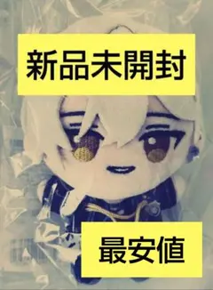 2026年最新】832の人気アイテム - メルカリ